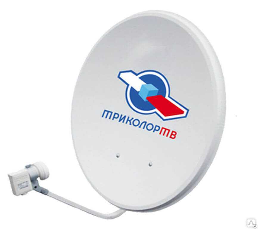 Установка настройка и ремонт спутниковых и эфирных антенн