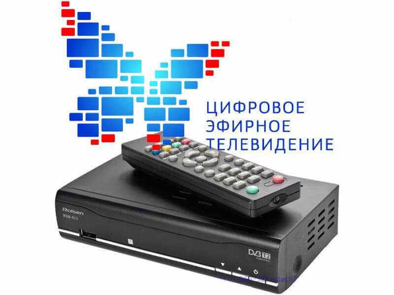 Триколор цифровой приемник Profisat