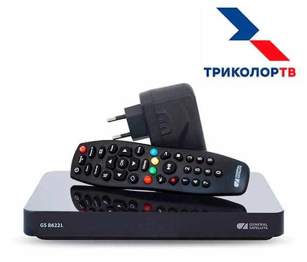 Триколор ресивер на 1 тв